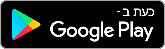 Get it on Google Play